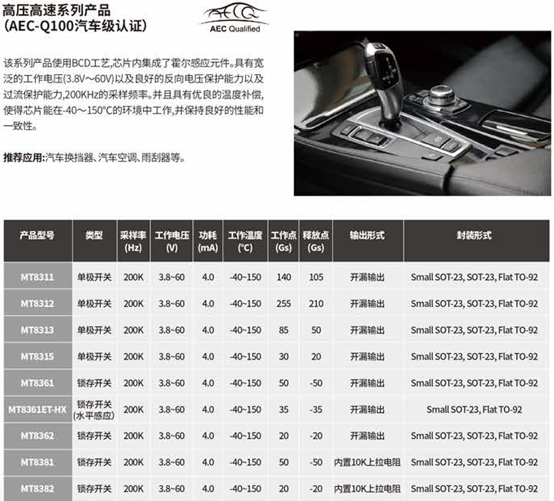 微信截图_20250527093530.png