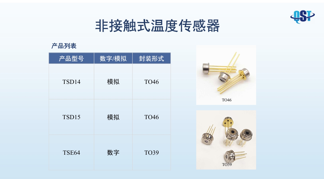 微信截图_20250527134806.png