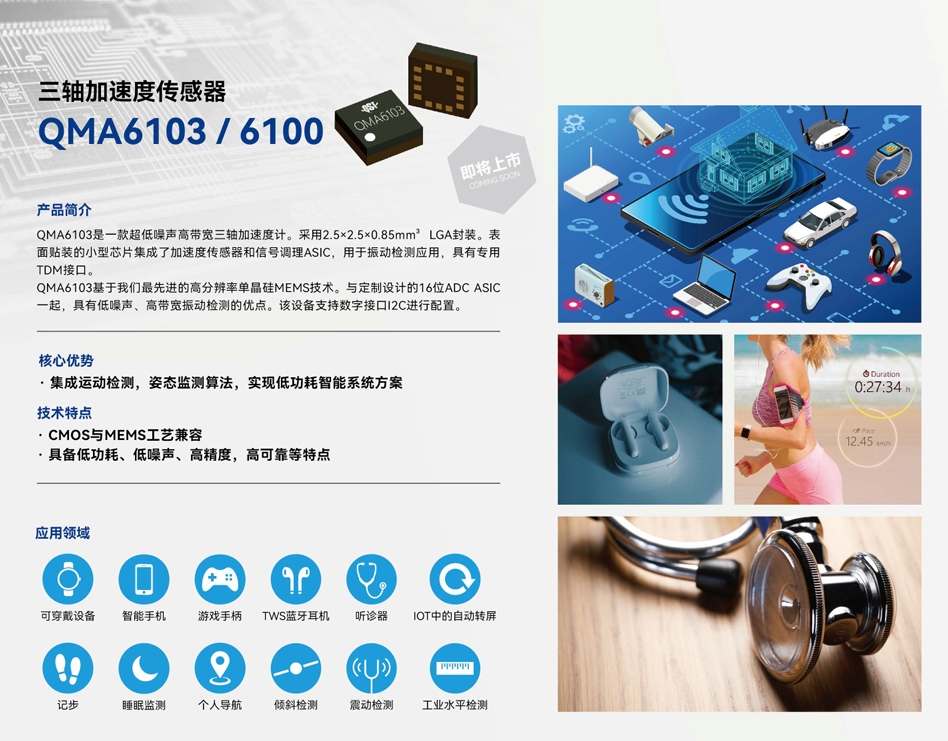 微信截图_20250527135334.png