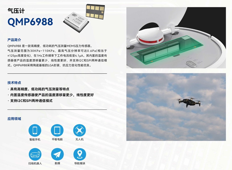 微信截图_20250527135735.png