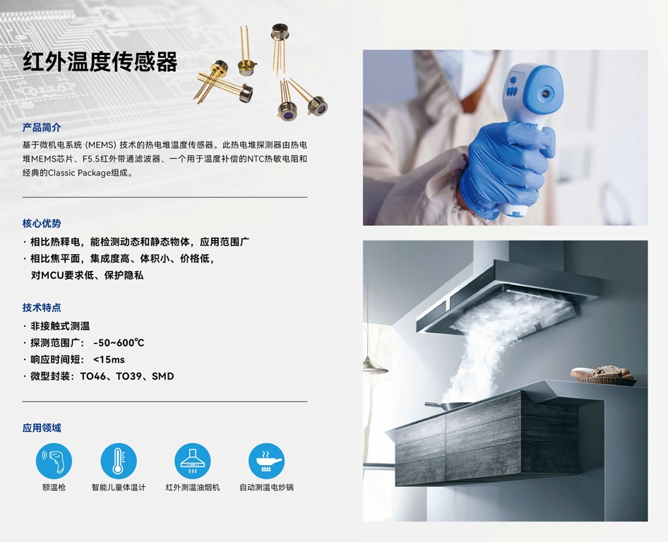微信截图_20250527135500.png