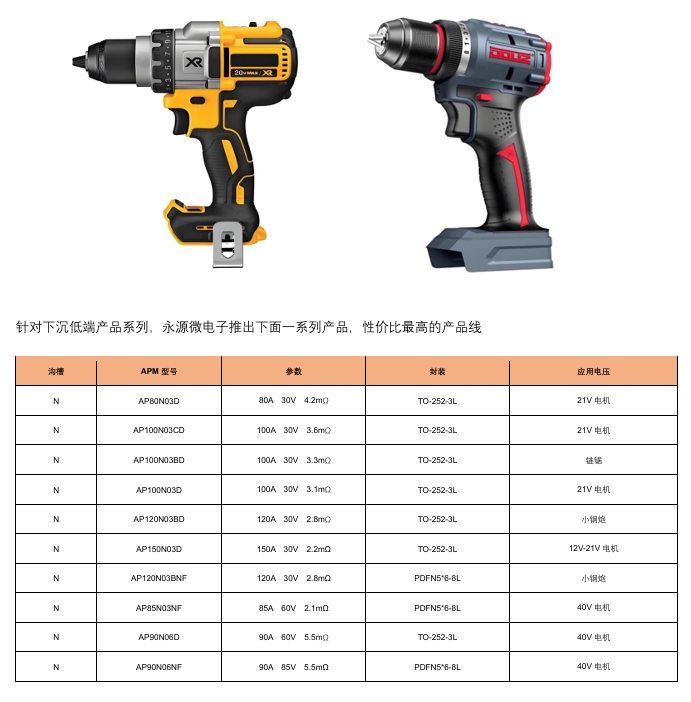 微信截图_20250527141758.png