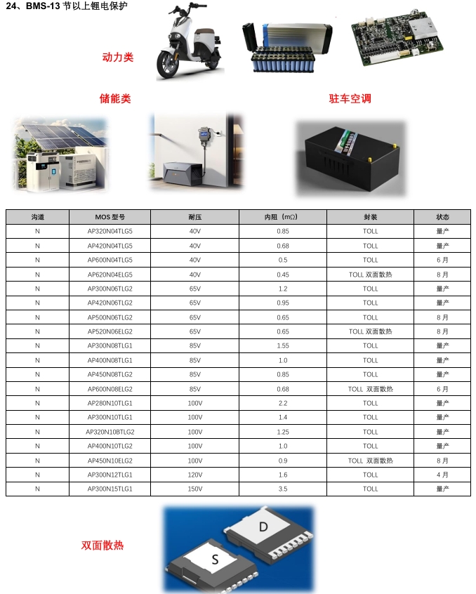 微信截图_20250527143451.png